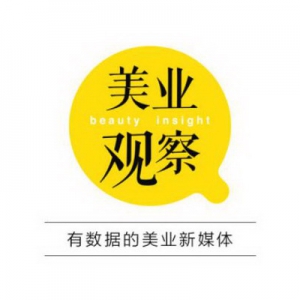 颜值经济持续升温，美容健康、医美产业当局者都在思考什么？