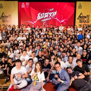 O-Quick参展深圳微商论坛，主流品牌将逐步进军微商渠道