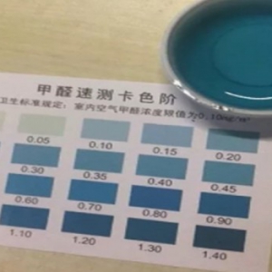 对抗甲醛，芬兰AAVI雅威一直在