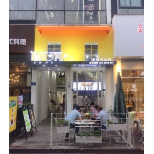 100瓦高颜值灯泡刷爆朋友圈 待上一整天都不腻