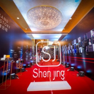 记录辉煌，展望未来——“净秀芳华”神净红人荣耀盛典完美收官