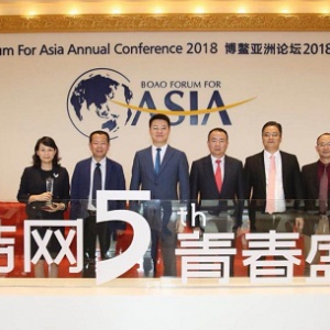 知商金融、汇桔网与建设银行签署战略合作协议