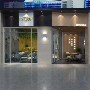 新式手工茶饮100瓦逆袭 网红新店火力全开