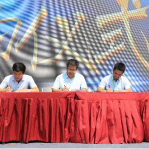 “云上乳业”探索中国乳业发展新方向