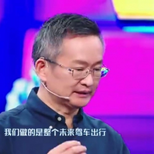 斑马网络AR辅助驾驶亮相<我是未来> 展示开放的黑科技