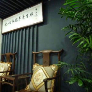 素问道 一次不一样的全身心放松体验