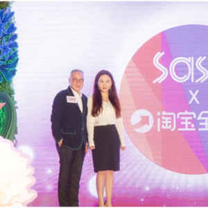 香港莎莎推淘宝全球购专属货架，近200款全球好货引港人惊叹 