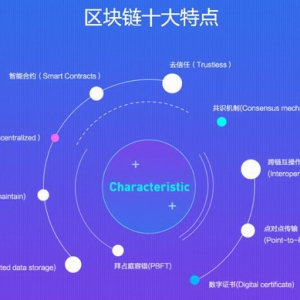 这次要野一点！秒淘布局矿业生态