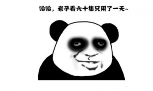 这才是追《延禧攻略》的最佳打开方式！