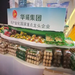 易订货X华曦牧业，探索移动化供应链平台背后的秘密