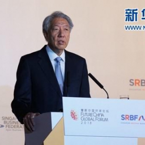 AI赋能百业 共促经济繁荣——云天励飞陈宁出席慧眼中国环球论坛