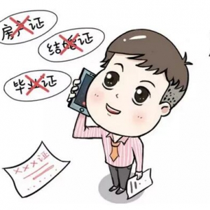 40秒到账的借钱体验，你试过吗？