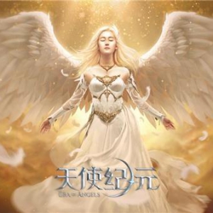 游族网络发布2018上半年财报 净利润同比增长45.21%