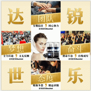 护肤产品哪个品牌好？首推德国碧欧图灵