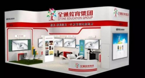 在线用户持续增长，在线教育前途光明