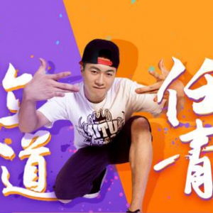 开学季任性做自己 开通苏宁金融任性付赢999元神券