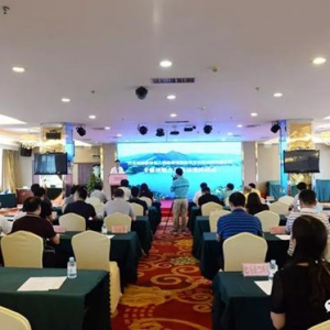 平方米与巴马瑶族自治县政府签订全面战略合作协议