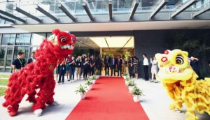 苏伊士在华第四个研发中心揭幕 专注水处理的创新应用