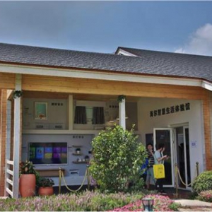 U+平台强势赋能 海尔智慧成套方案亮相智博会