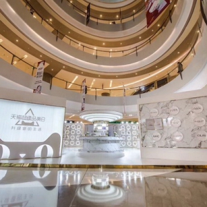 天猫超级品类日精华专场，唤醒自内而外的美丽