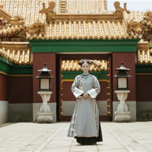 《延禧攻略》大结局，皇后带着众妃嫔穿越到现代