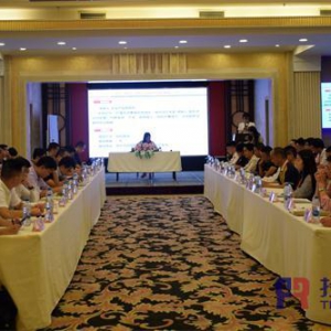 资本助力好项目，农业植保高科技（投融界第371期融资沙龙成功举办）