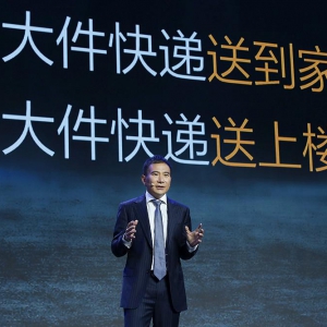 德邦快递22周年狂组CP，你PICK 谁？