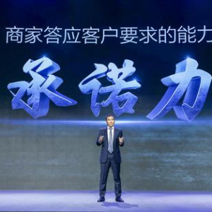 德邦快递22岁玩跨界 还深化布局了大件快递市场