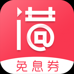 借花花以科技助推普惠金融