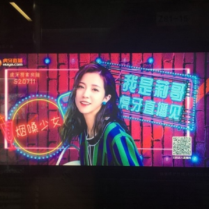 抖音一姐莉哥虎牙直播首秀，各大虎牙主播送礼支持