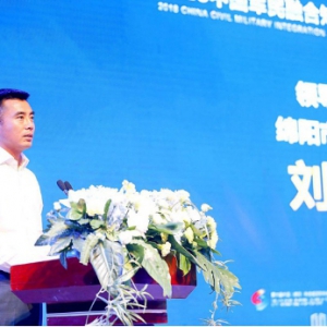 刘超：在知识产权建设的道路上不断前行