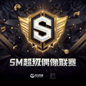 虎牙SM偶像联赛，EXO与4AM的狙击之夜！