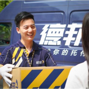 又“大”又“快”? 德邦快递领先行业的秘密竟然是…...