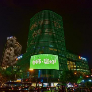 玩转中国教师节 英孚教育“点亮”中外教师