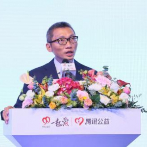 2018年99公益日捐款人次超2800万，善款总额14.14亿元创下新高