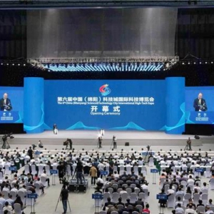 第六届绵阳科博会盛大召开，知商金融携手汇桔网华丽绽放绵阳！