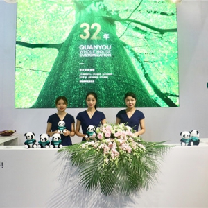 助力品质生活，全友全屋定制亮相中国家博会