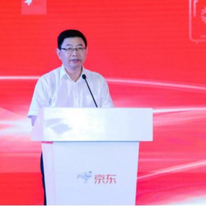 “无界共赢，智汇滁州”——京东家电无界营销峰会胜利召开