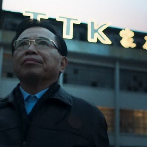 37年铸造大国品牌TCL，李东生做对了这些事