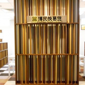 制服美女贴心服务，不用花钱免费体验！