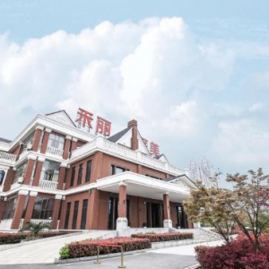 如何优雅地干掉一瓶崂山白花蛇草水？