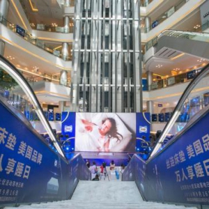 “为梦想充能” 丝涟床垫137周年活动完美收官