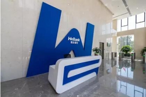 可以让你心动的微众银行