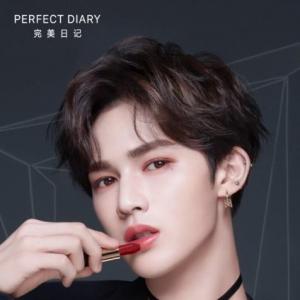 完美日记靠粉丝营销创行业第一华丽数据