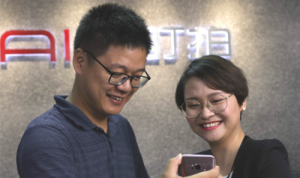 助力小微企业可持续发展 微众银行创新性打造小微企业贷