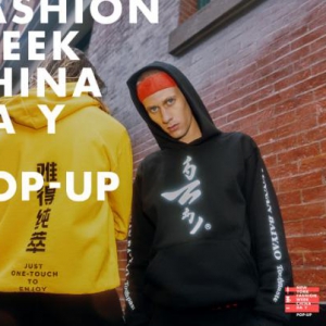 国潮席卷完美东，又将登陆美西！云南白药儿童牙膏即将在美上市！