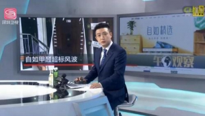 北京蒂梵不锈钢橱柜好不好——分享一下业主真实使用体验