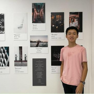 三年摄影路 三张获奖照——17岁赴美中学生李卓皓举办摄影展