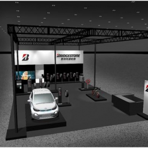 普利司通将亮相重庆国际汽车零部件展