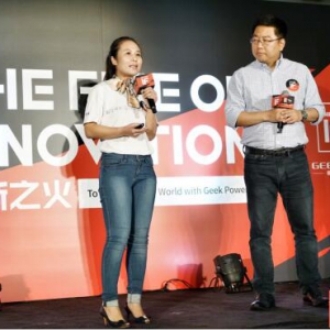 猎聘联合极客公园发布“极客雇主2018”榜单 蚂蚁金服等企业上榜